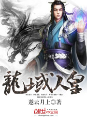 天师叶青阳主角小说