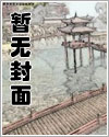 她带着崽崽回军院